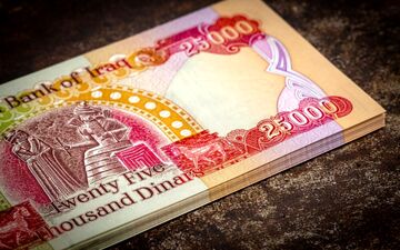 قیمت دینار عراق امروز یکشنبه ۲۴ خرداد ۱۴۰۵ 