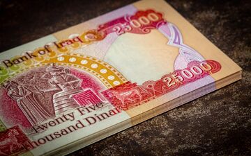 قیمت دینار عراق امروز یکشنبه ۲۸ تیر ۱۴۰۵ 