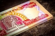 قیمت دینار عراق امروز یکشنبه ۱۰ خرداد ۱۴۰۵
