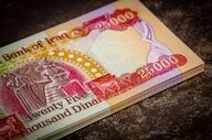 قیمت دینار عراق امروز شنبه ۲۰ تیر ۱۴۰۵ 