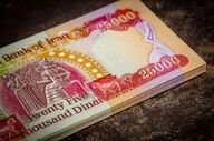 قیمت دینار عراق امروز یکشنبه ۲۴ خرداد ۱۴۰۵ 