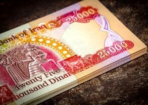 قیمت دینار عراق امروز یکشنبه ۱۰ خرداد ۱۴۰۵