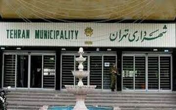 از پشمچی‌زاده تا عبداللهی؛ چه کسی شهردار تهران می‌شود؟