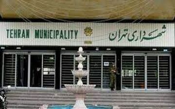 از پشمچی‌زاده تا عبداللهی؛ چه کسی شهردار تهران می‌شود؟