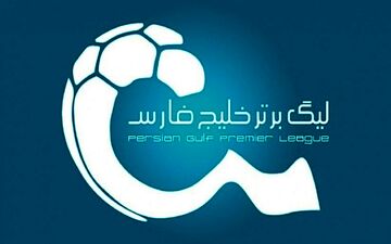 بررسی جدول لیگ برتر و حواشی هفته بیستم + ویدئو