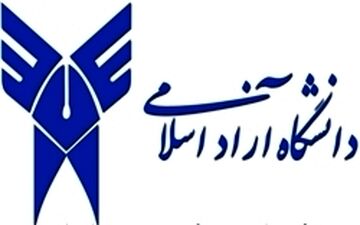  آخرین مهلت ویرایش انتخاب رشته متقاضیان آزمون سراسری ۹۷