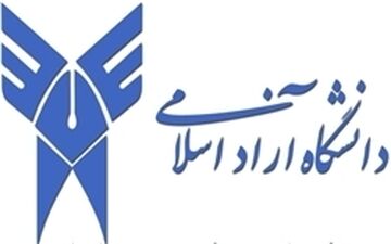  آخرین مهلت ویرایش انتخاب رشته متقاضیان آزمون سراسری ۹۷