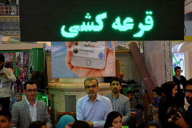 خانواده سبز