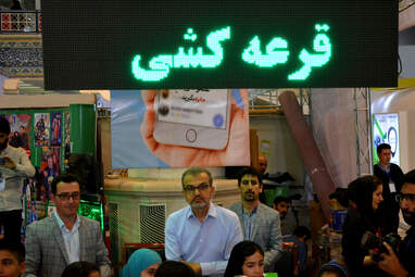 خانواده سبز