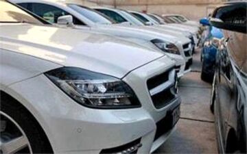 ثبت‌نام خودروهای وارداتی چگونه است؟
