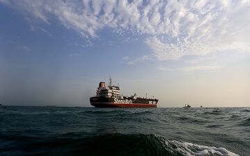 نامه ایران به شورای امنیت درباره توقیف نفتکش انگلیسی