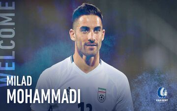 لیدزیونایتد به دنبال جذب میلاد محمدی
