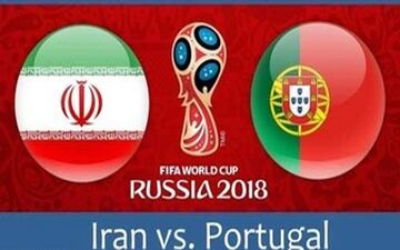  پوستر جذاب وکنایه آمیز کاربران برای بازی ایران و پرتغال+عکس