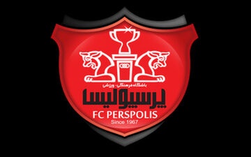  درخواست پرسپولیس از سوی AFC رد شد؟