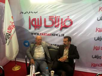 گزارش تصویری بازدید دکتر رشیدی مدیرعامل و اعضای کادر فنی باشگاه راه آهن تهران از غرفه فرتاک نیوز و فرتاک ورزشی