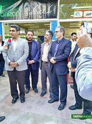 دکتر هدایت حاتمی