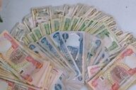 قیمت دینار عراق امروز چهارشنبه ۱۴ مرداد ۱۴۰۵