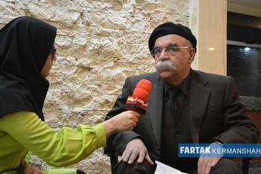مراسم چهلمین روز درگذشت مادر پرفسور میرجلال الدین کزازی