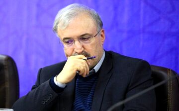 دستور وزیر بهداشت برای پیگیری حادثه کلینیک سینا اطهر
