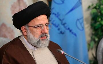 بیانیه رئیسی برای ثبت نام در انتخابات ریاست جمهوری 