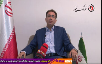 انتظارات والدین از فرزندان/ آن چه که باید پدر و مادرها بدانند