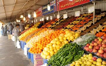اعلام قیمت انواع میوه
