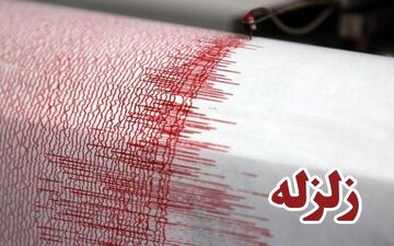  مراوه تپه گلستان لرید