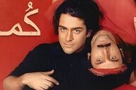  فیلمنامه «کما ۲» از سر گرفته شده است!