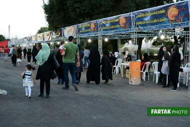 جشنواره گردشگری خوراک کرمانشاهی در شهر بازی 