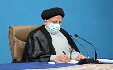  رئیسی ۲ قانون را ابلاغ کرد 