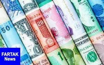  قیمت روز ارزهای دولتی ۹۸/۰۲/۳۰