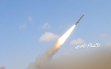 شلیک موشک بدر 1 به جنوب عربستان سعودی