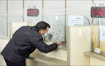  سهامداران بورس با وثیقه سهام وام بانکی بگیرند