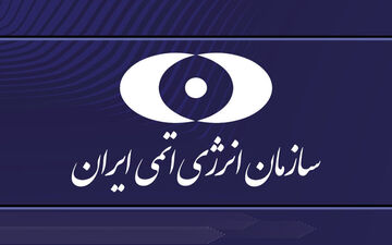 موافقت‌نامه ۲۵ میلیارد دلاری ساخت ۴ نیروگاه اتمی جدید ایران امضا شد