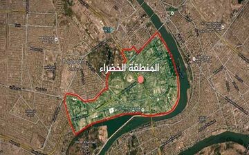 حملات موشکی به منطقه سبز بغداد