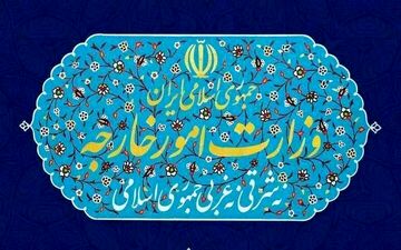 جهان باید مانع از دستکاری حقایق توسط تجاوزگر شود!