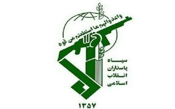 ۲ مرزبان گروگان گرفته شده توسط گروهک جیش الظلم آزاد شدند