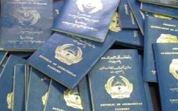  ارسال اسامی ۱۰۰ «مدیر دوتابعیتی» تصمیم‌ساز به دادستانی