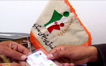  پوشش بیمه روستایی و عشایری دو برابر شد