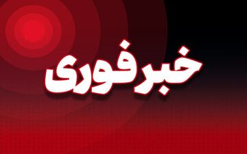 هدف قرار گرفتن تجمع نظامیان اسرائیلی در سه نقطه مرزی
