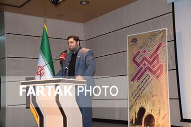 تجلیل از برگزیدگان جشنواره ملی مرز امن در کرمانشاه 