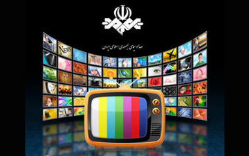  آخر هفته و فیلم های تلویزیونی