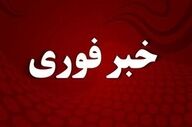 وقوع چند انفجار در یزد