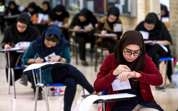 نتایج آزمون دکتری اعلام شد
