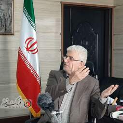 غلامرضا امیری