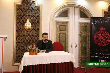 دورهمی شب یلدا کانون سخنوران و مجموعه رسانه های فرتاک 