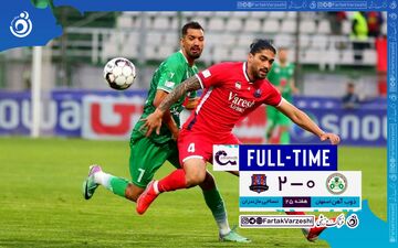 خلاصه بازی ذوب آهن 0 - نساجی مازندران 2 | فیلم