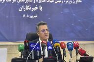توسعه ۵۰ درصدی شبکه IP ملی؛ مشکلات کاربران ایرانی در دسترسی به خدمات