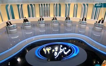هیچ "مناظره ای"در مناظراتِ ریاست جمهوری وجود نداشت!