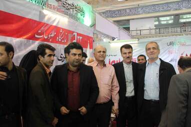 حضور دکتر پزشکیان در غرفه فرتاک نیوز